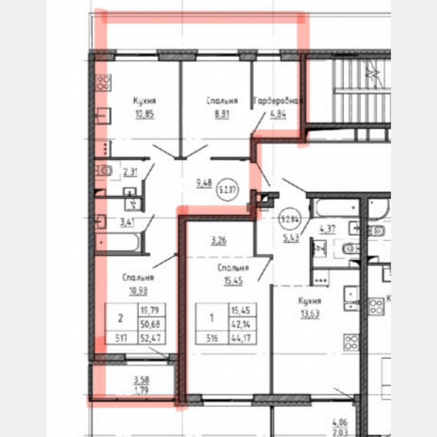 2-к. квартира, 50,7 м², 2/16 эт.