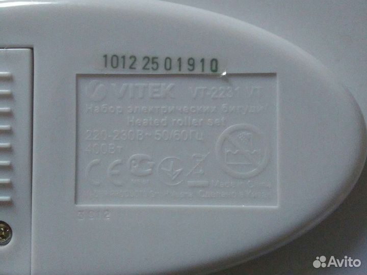 Электро Бигуди Vitek