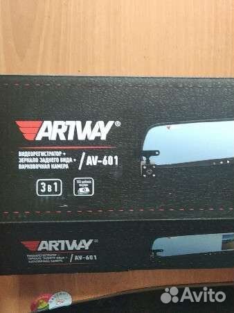 Видеорегистратор 3 в 1