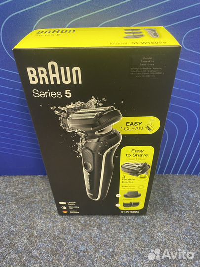 Бритва электрическая Braun Series 5