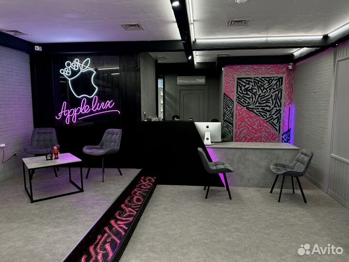 PlayStation 5 Дисковод