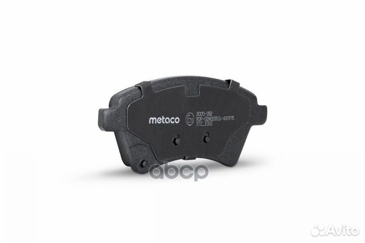 Колодки тормозные передние к-кт 3000052 metaco