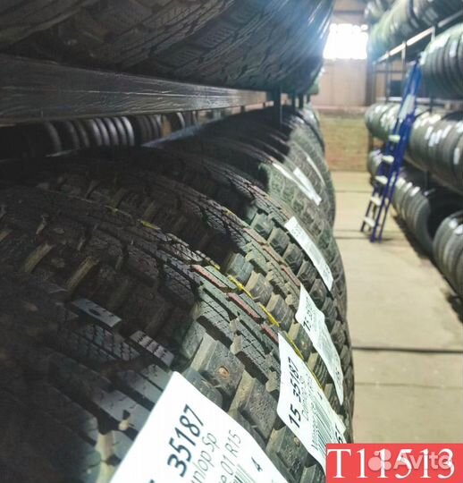 Good Tire M-02 225/55 R17 97Y