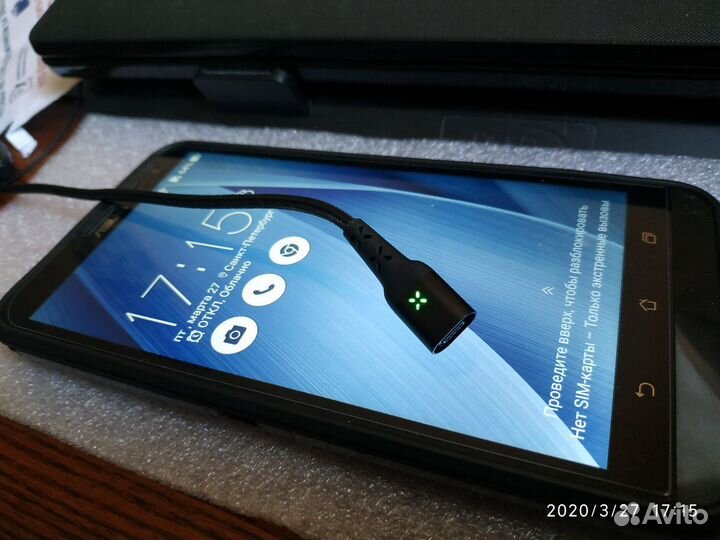 Магнитный Кабель