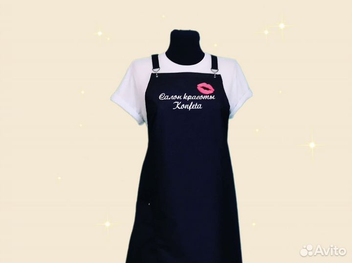 Фартук рабочий с логотипом