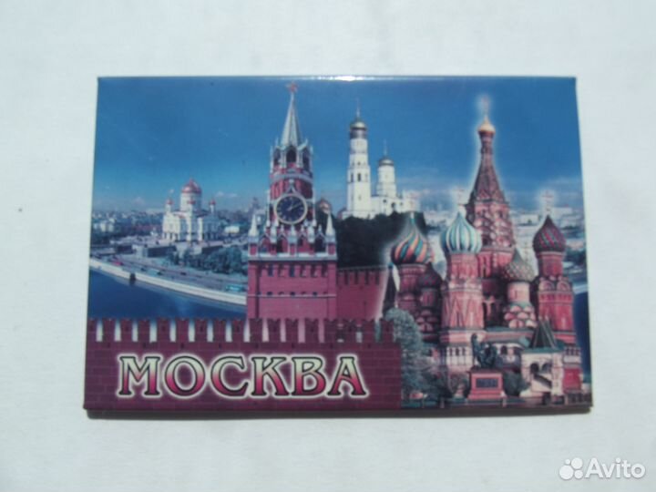 Магнит на холодильник