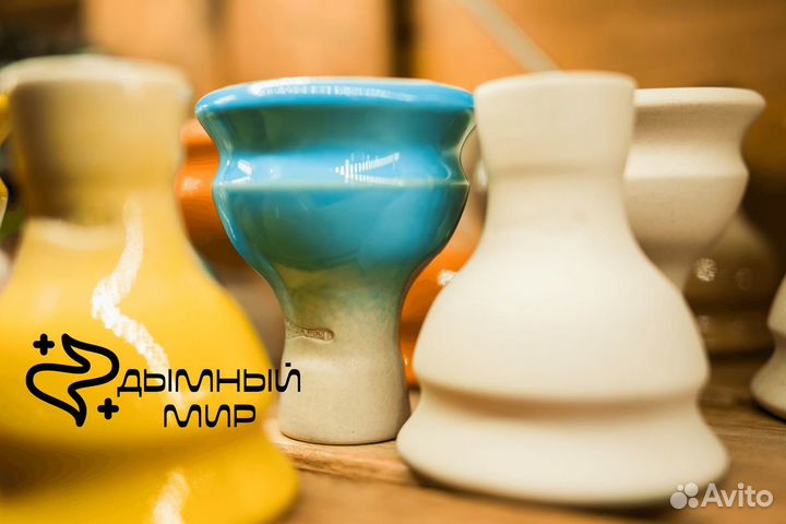 Первоклассный выбор: Дымный мир