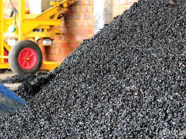 Асфальтная крошка,дробленый бетон,пгс