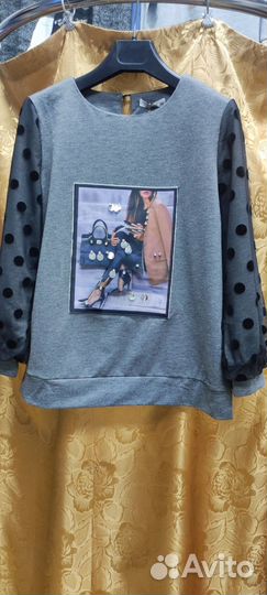 Женская одежда