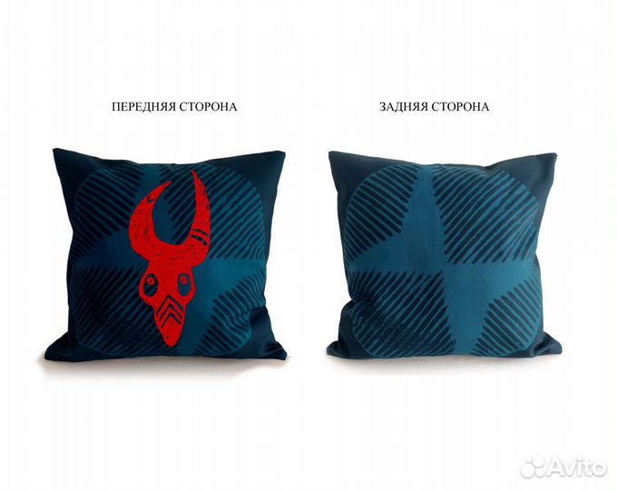 Новый чехол на диванную подушку из плотного хлопка