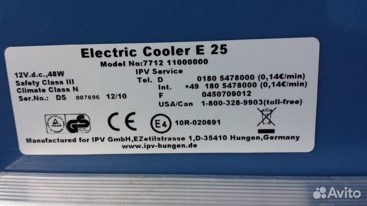 Холодильник маленький 12 в