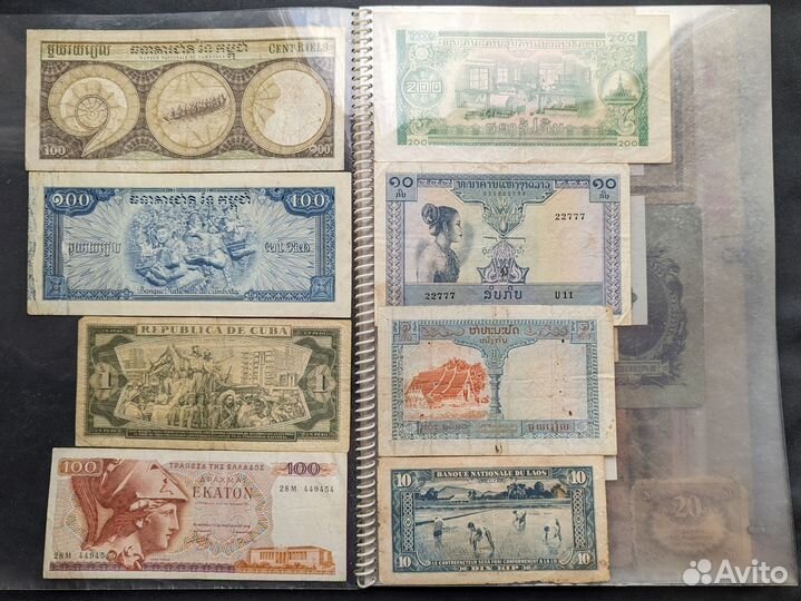 Альбом с банкнотами разных стран