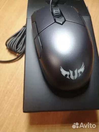 Игровая мышь