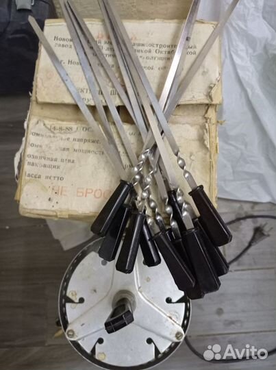 Электро шашлычница СССР