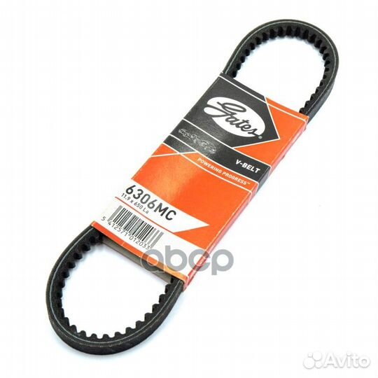 Ремень клиновой AVX11.9x650La 6306MC Gates