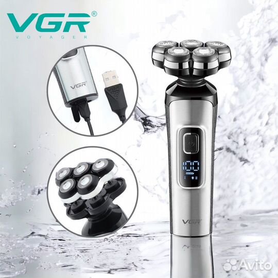 Электробритва VGR