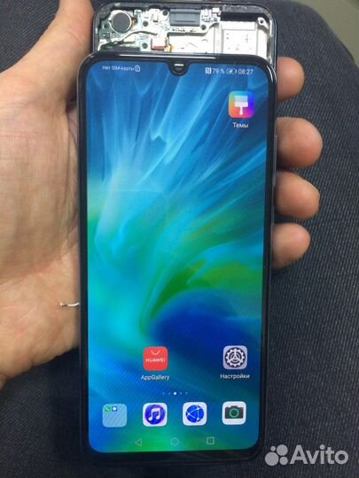 Дисплей Huawei y8p