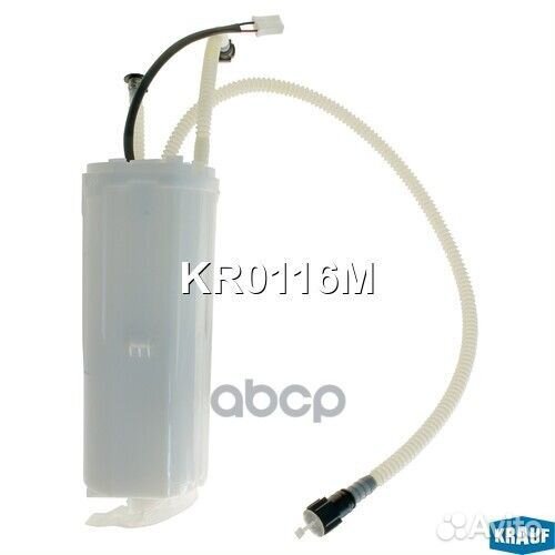 Модуль в сборе с бензонасосом KR0116M Krauf