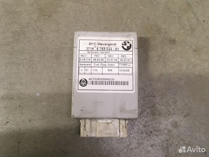 Блок управления пневмоподвеской bmw e65 e66