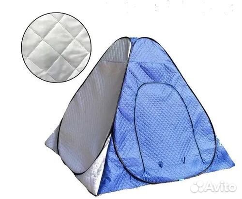 Палатка зимняя утепленная 240х240х170см бело-синий