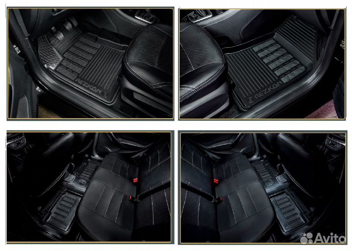 Коврики Kia Rio 2011-2017