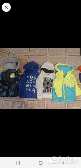 Вещи на мальчика 1.5-2 года(пакетом)