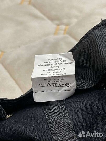 Бейсболка / кепка Керхер