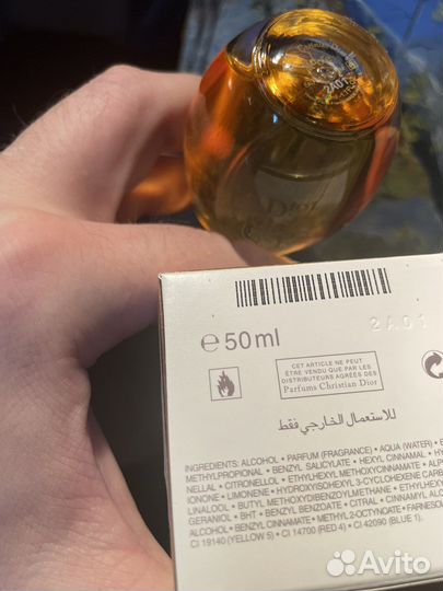 Dior jadore, edp, 50ml