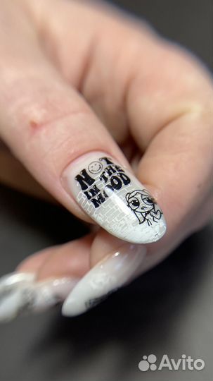 Маникюр Наращивание Уфа Горсовет