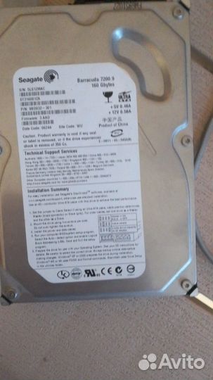 Жесткий диск Seagate 160Gb 7200rpm IDE (с бэдами)