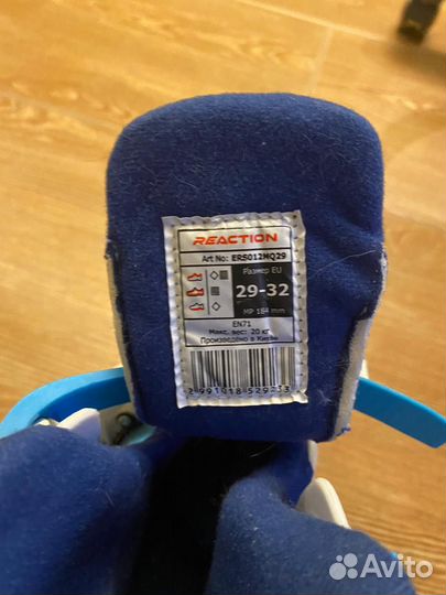 Роликовые коньки детские раздвижные