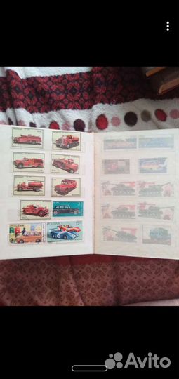 Почтовые марки