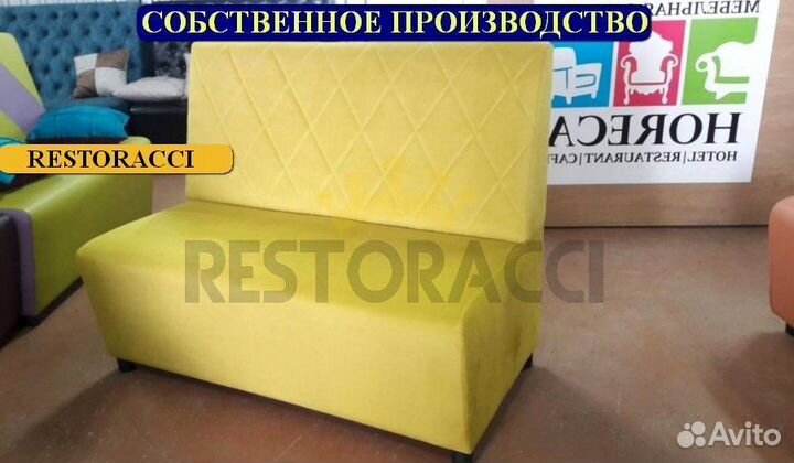 Диван от производителя / Дизайн для дома и кафе