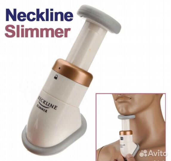 Тренажёр для подбородка и шеи