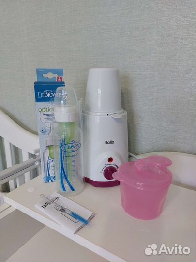 Набор для малыша