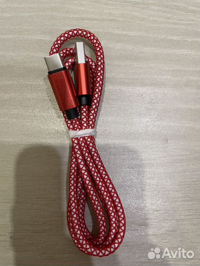 Зарядное устройство type c