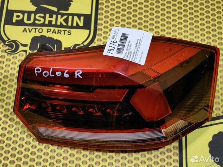 Фонарь задний наружный правый Volkswagen Polo