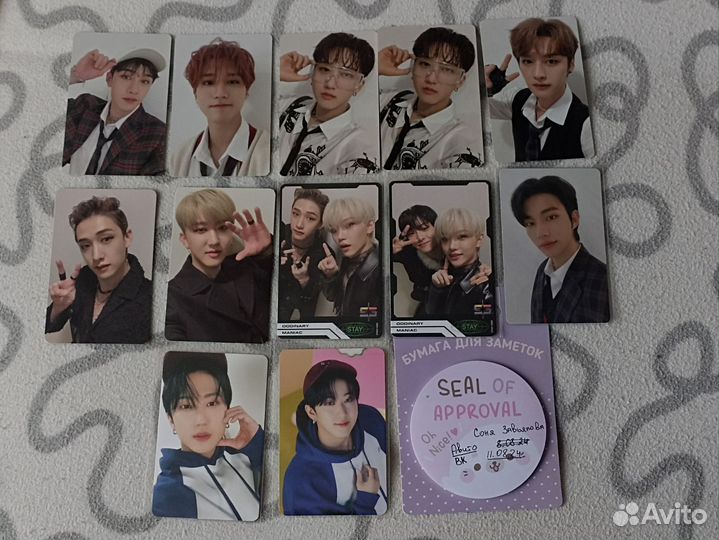 Официальные карты stray kids