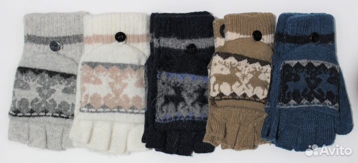 Перчатки-варежки женские