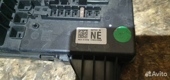 Блок предохранителей салонный Opel Insignia 2008