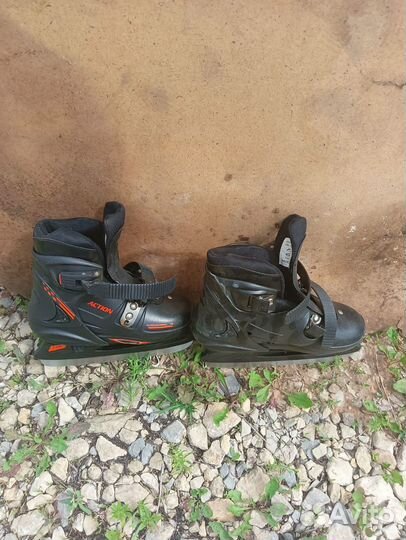 Для детей бу