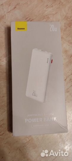 Повербанк Baseus Airpow Fast Charge 10000 А. 20 Вт