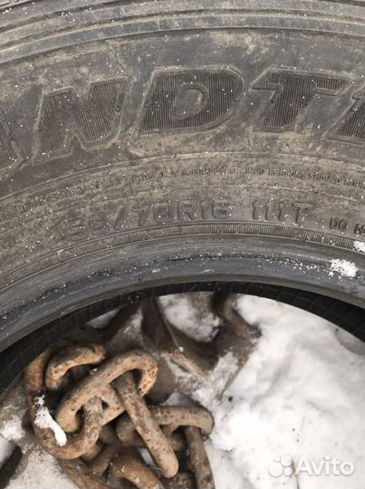 Dunlop Grandtrek AT3 255/70 R16