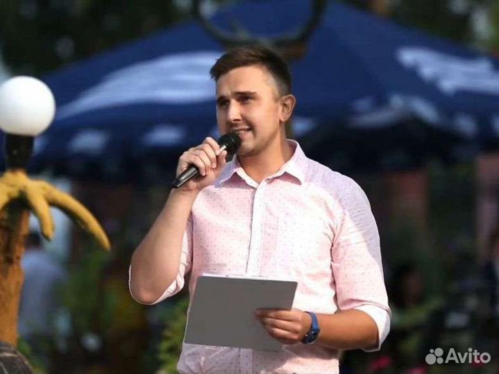 Ведущий мероприятий