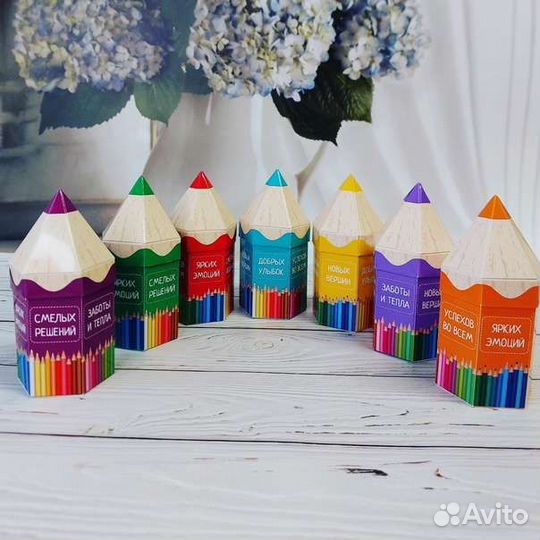 Подарок школа