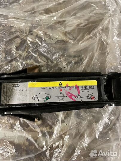 Домкрат Audi a3 8V