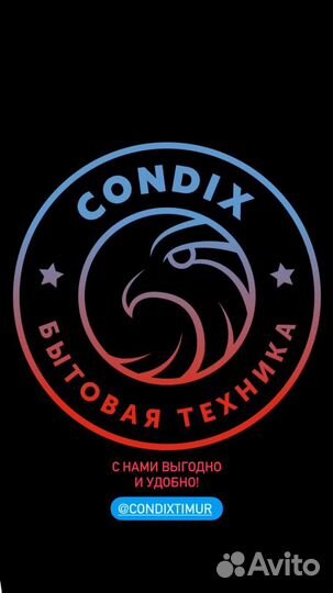 Мини печь artel MD 4218 L Art-Retro бежевая