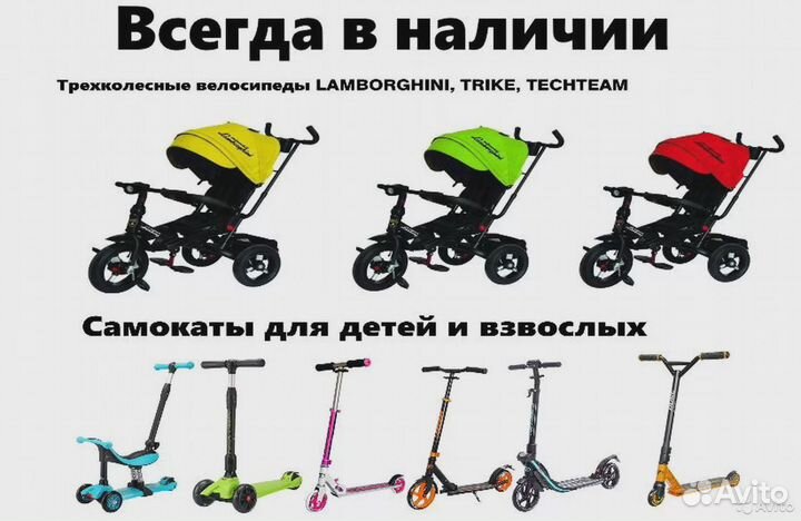 Велосипед Stinger latina 26 женский горный