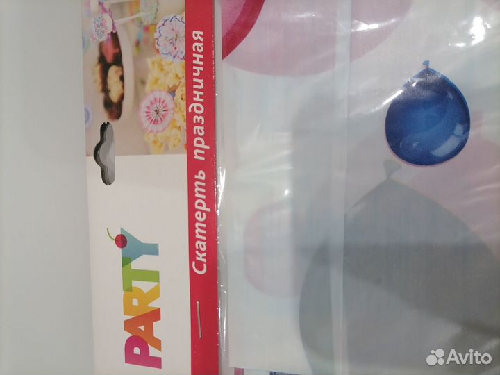 Скатерть праздничная полиэтиленовая новая