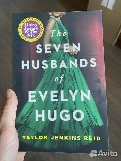 The seven husbands of Evelyn Hugo